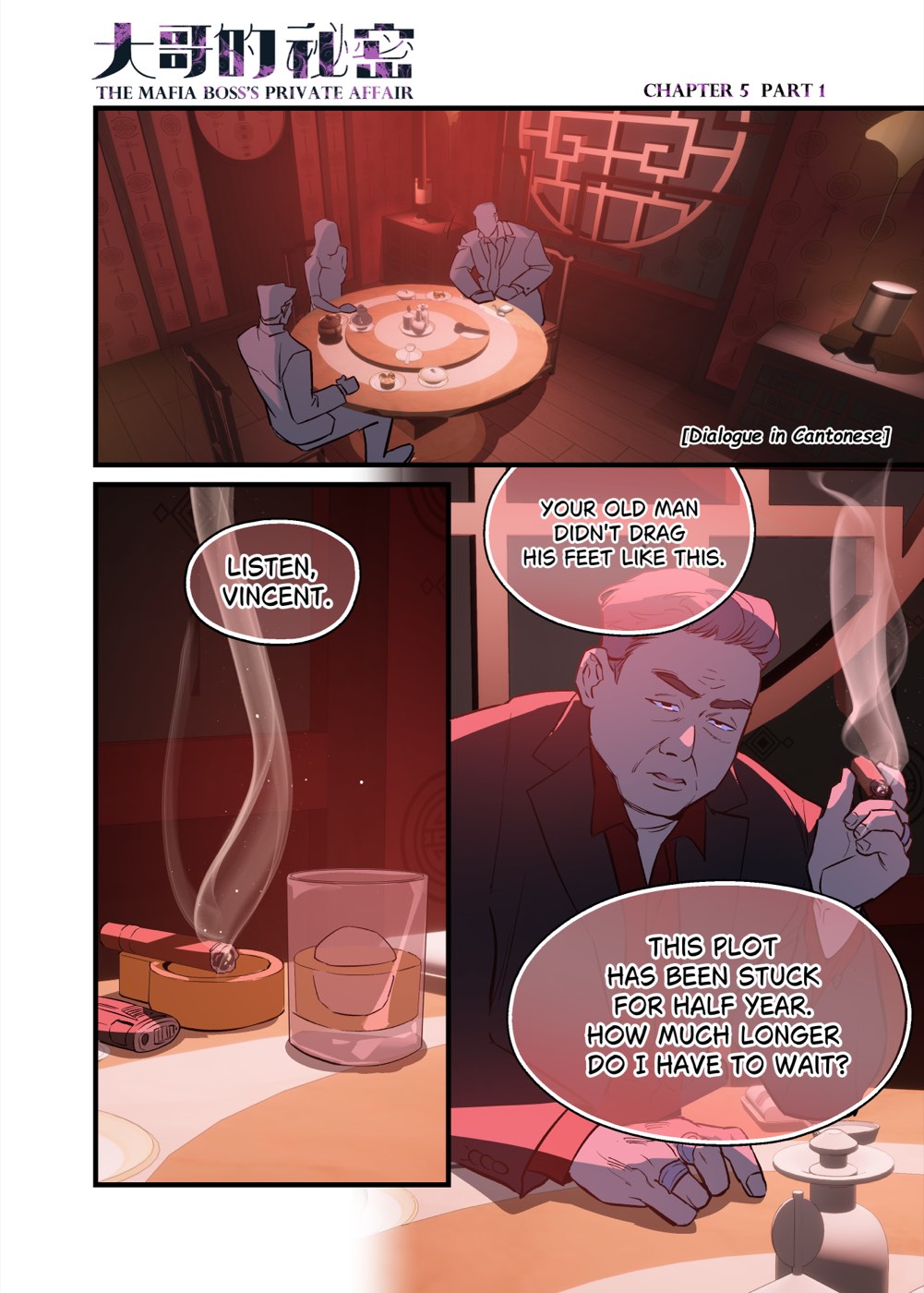 The Mafia Boss's Private Affair — Chapter 5 — Page 1